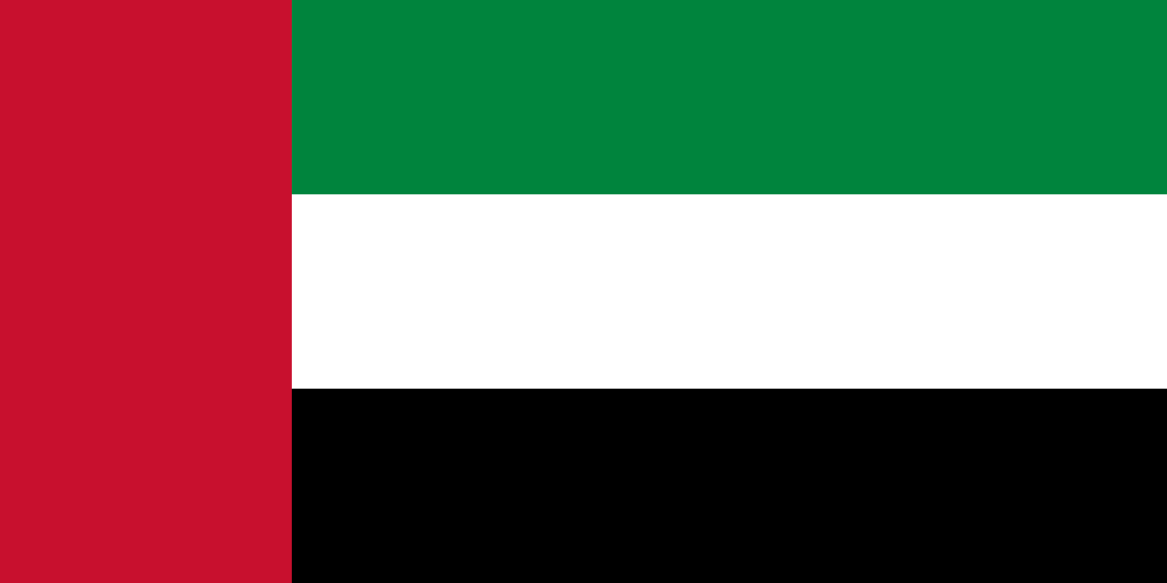 المملكة