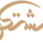 كود خصم بشتكو للمشالح 2026 و البشوت : كوبونات bshtco بنسبة 10 %