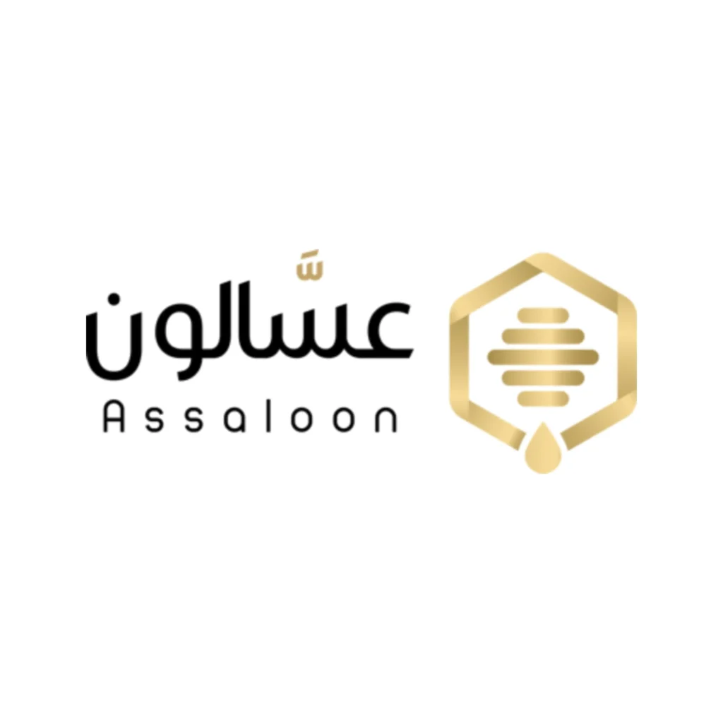 عسالون