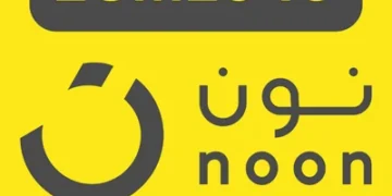 كود خصم نون السعودية (1CM1049) يتيح لك خصم 10% علي جميع المنتجات