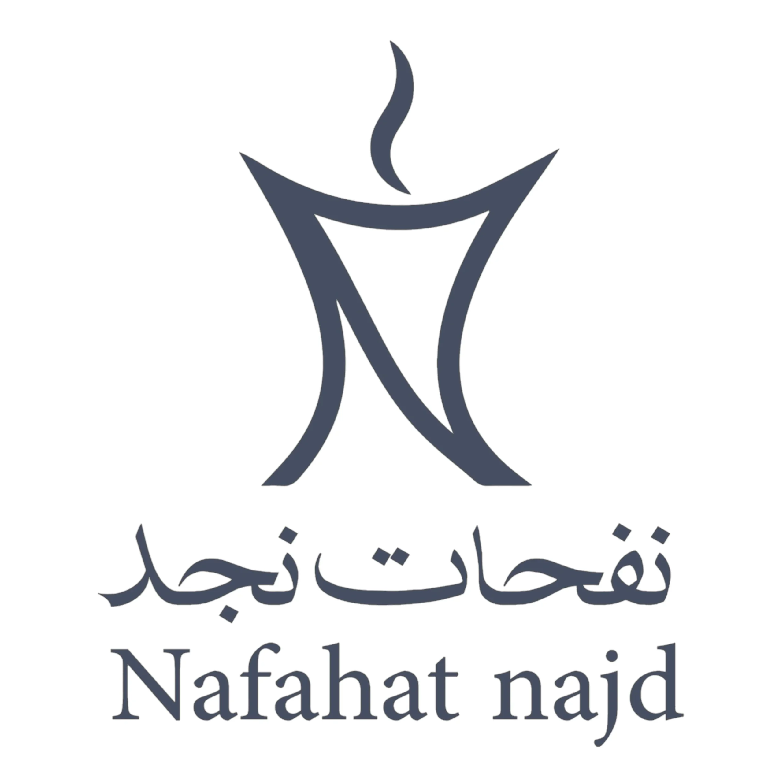 نفحات نجد