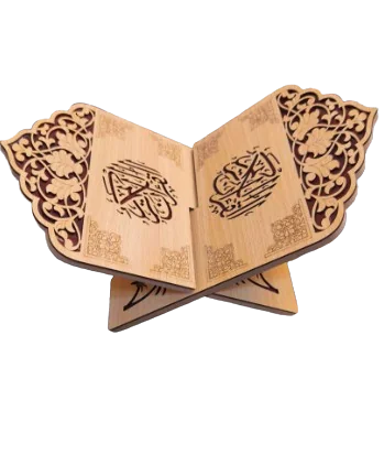 حامل مصحف نون خشبي