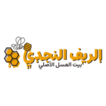 alriyf alnajdiu