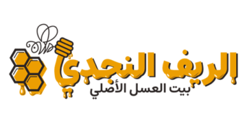 alriyf alnajdiu