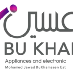 كود خصم بوخمسين للمفارش 2026 - bukhamseen خصم 5% على المفارش
