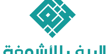 الريف للاشمغة لوجو
