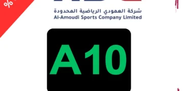 كود خصم العمودي للرياضة 2025 (ِA10) يوفر تخفيض إضافي حتي 50%