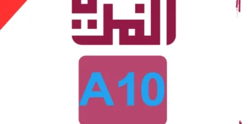 كود خصم المربعي 2025 هو (A10) يوفر خصم 5% علي جميع المنتجات