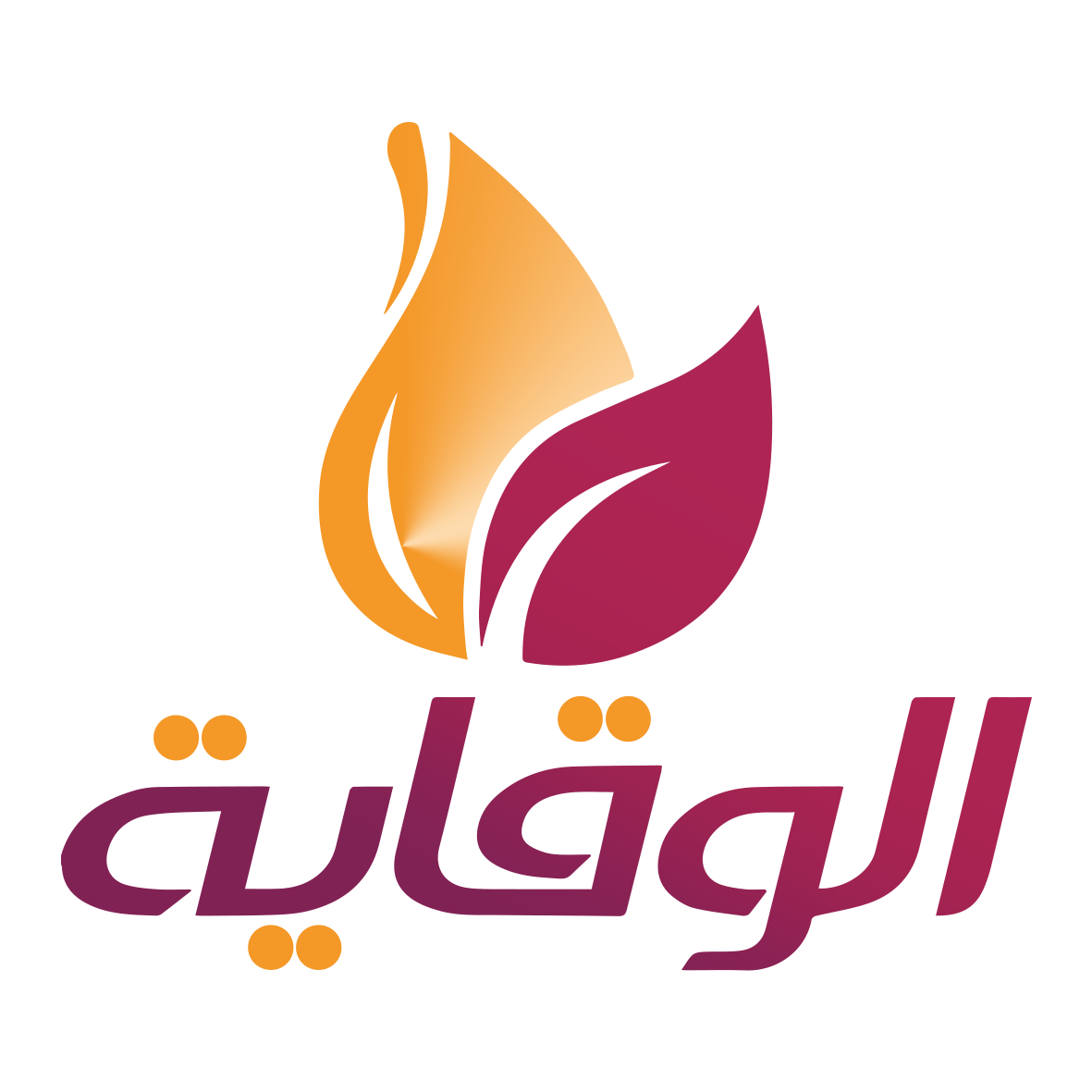 الوقاية لوجو