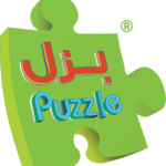 كود خصم بزل 2026 آحدث كوبون 15% للالعاب التعليمية puzzle