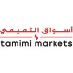 اسواق التميمي tamimimarkets