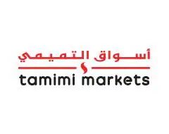 اسواق التميمي tamimimarkets