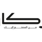 اركان arkaan