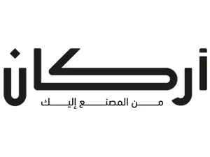 اركان arkaan
