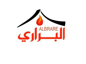 البراري albrare