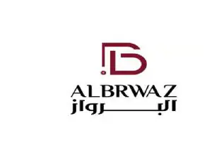 البرواز للأقمشة الرجالية albrwaz