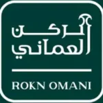 الركن العماني Rokn Oman