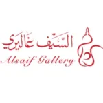 كود خصم السيف غاليري 2026 - أحدث كوبون alsaif gallery