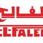 الفالح Elfaleh