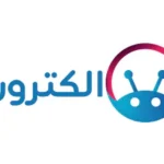 الكترون شوب electron shop