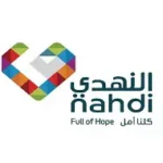 النهدي nahdi