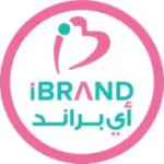 اي براند ibrand