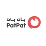 بات بات patpat