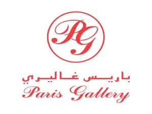 باريس غاليري paris gallery