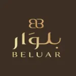 بلوار beluar