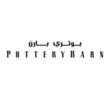 بوتري بارن pottery barn