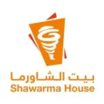 بيت الشاورما Shawarma House