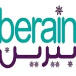 بيرين Berain Water