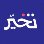 تخير t5ear
