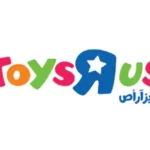 تويز ار اص Toys R US