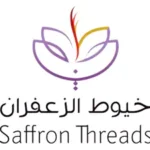 خيوط الزعفران za3ffran