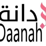 دانة للتسوق daanah