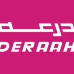 درعه deraah store