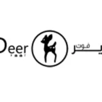 ديرفوت deer foot