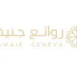 روائع جنيفا Rawaie geneva
