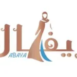 ريفال للعبايات Ryefal