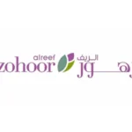 زهور الريف zohoor