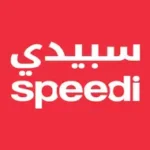 سبيدي speedi
