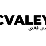 سي فالي cvaley