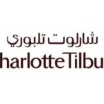 شارلوت تلبوري Charlotte Tilbury