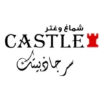 شماغ كاستل castle shemagh