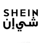 شي ان SHEIN
