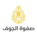 صفوة الجوف Safwat Aljawf
