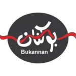 عبايات بوكنان Bukanan