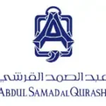 كود خصم عبدالصمد القرشي 2026 كوبون تخفيض حتي 20% من abdulsamadalqurashi