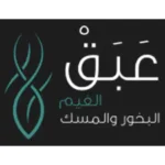 عبق الغيم abaqstoresa
